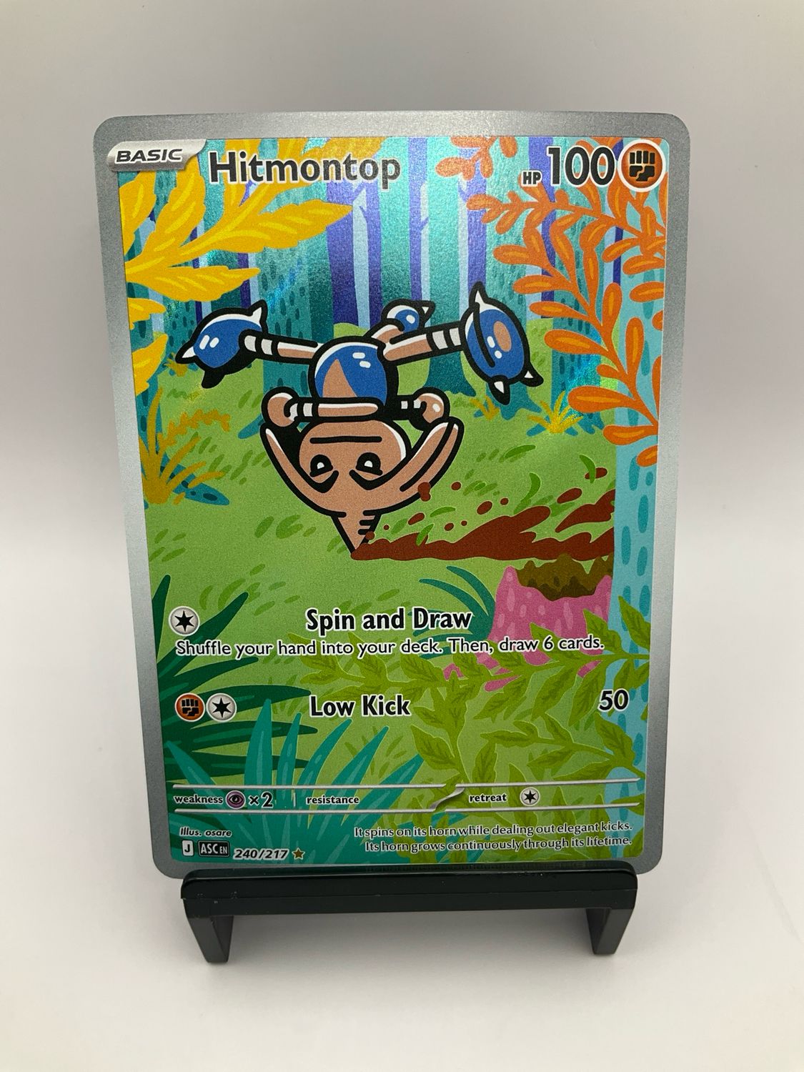 2025 POKEMON HITMONTOP 240/217