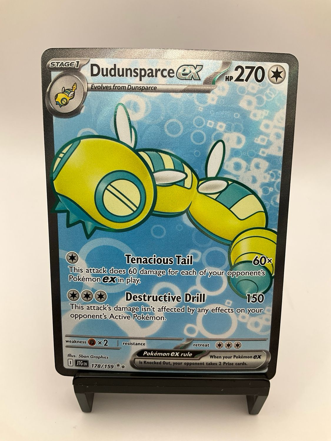 2025 POKEMON DUDUNSPARCE EX FULL ART 178/159
