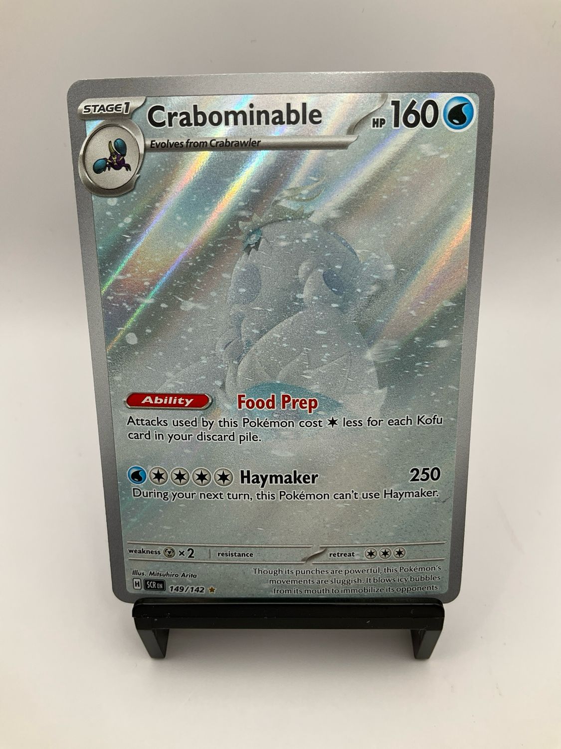 2024 POKEMON CRABOMINABLE ART RARE 149/142