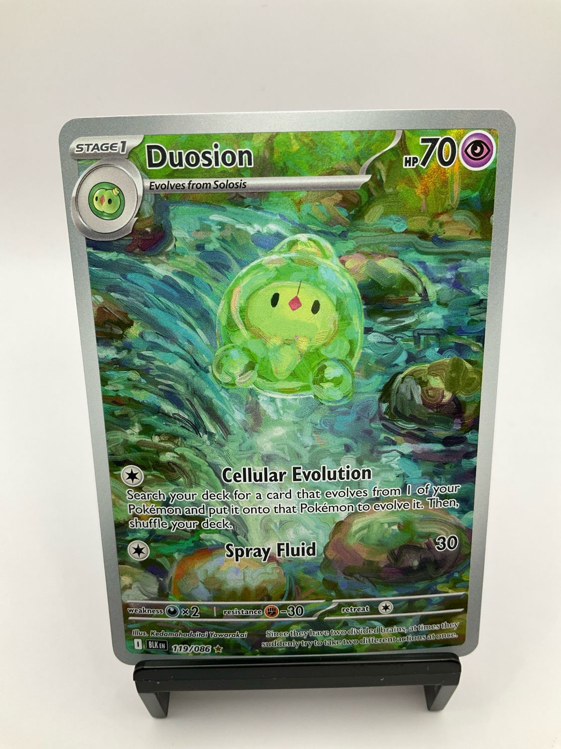 2025 POKEMON DUOSION ART RARE 119/86
