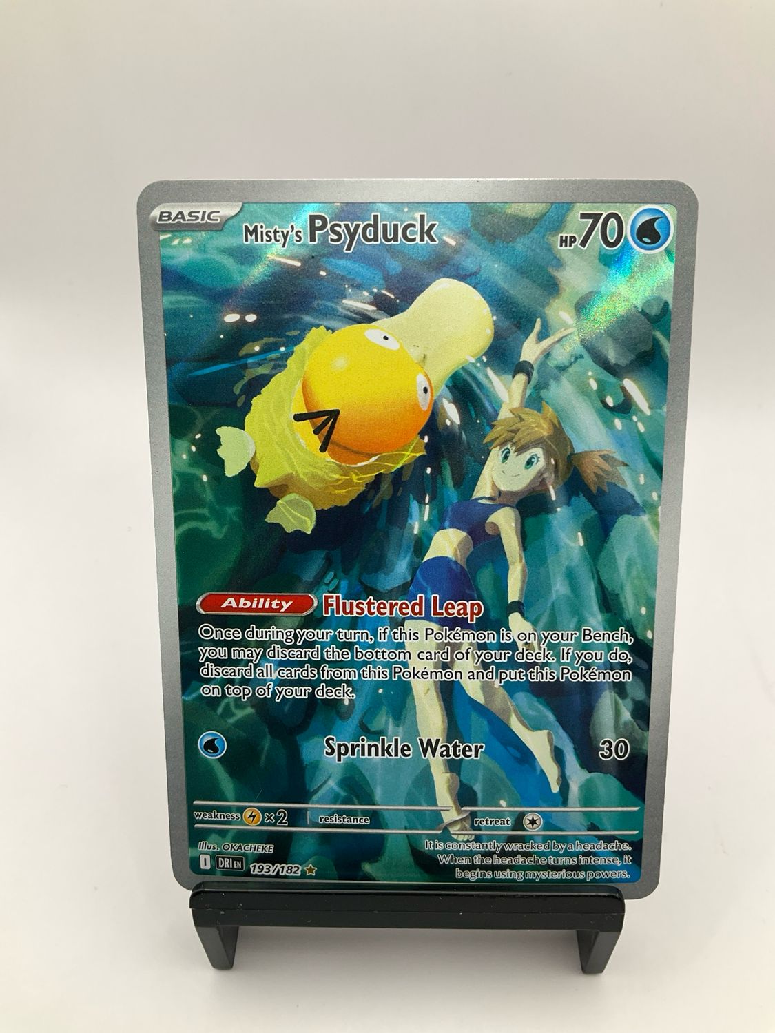 2025 POKEMON MISTY'S PSYDUCK 193/182