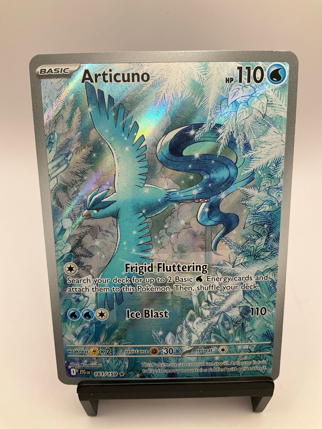 2025 POKEMON ARTICUNO 161/159
