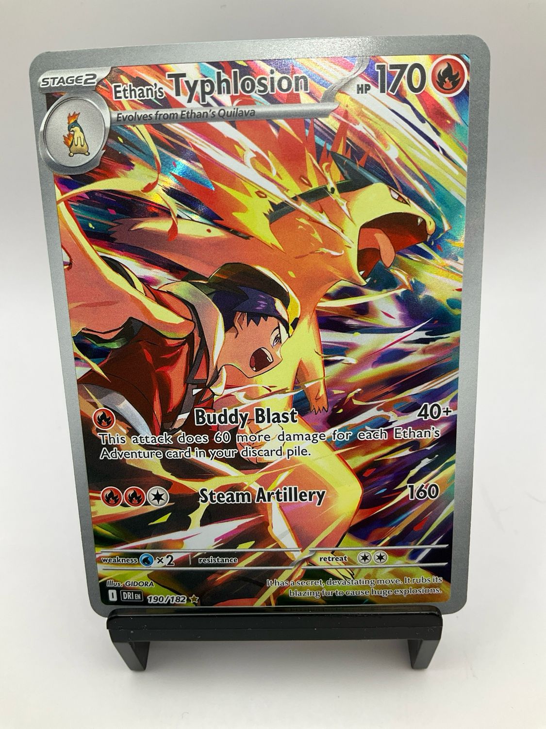 2025 POKEMON ETHAN'S TYPHLOSION 190/182