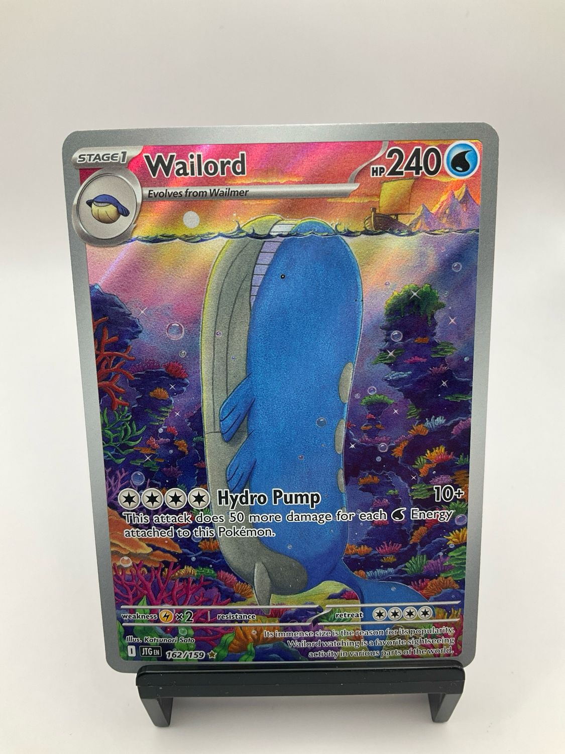 2025 POKEMON WAILORD 162/159