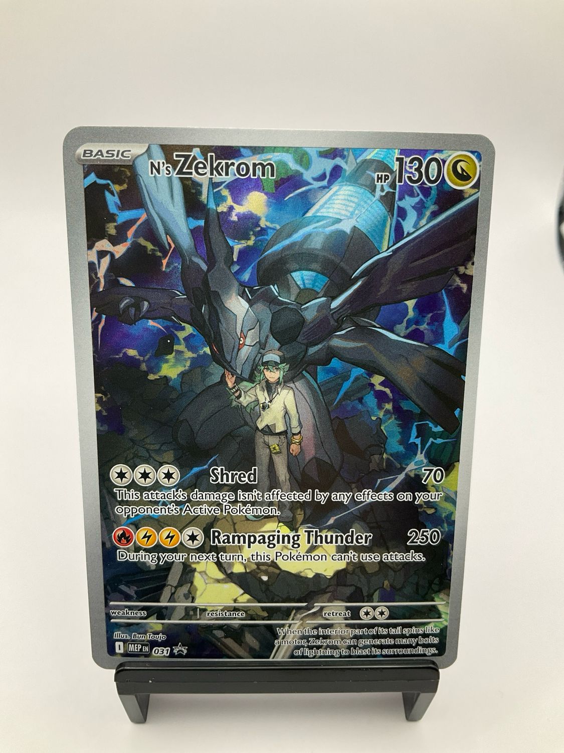 2026 N'S ZEKROM 031 BLACK STAR PROMO