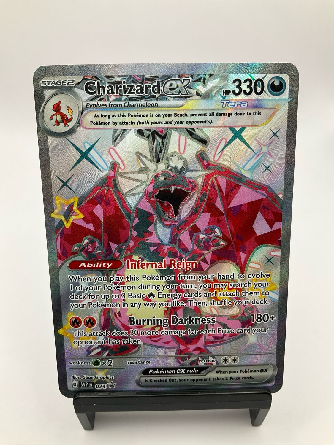 2024 POKEMON CHARIZARD EX 074 BLACK STAR PROMO