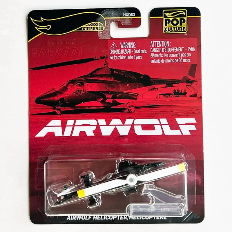 HOT WHEELS AIRWOLF HELICOPTER