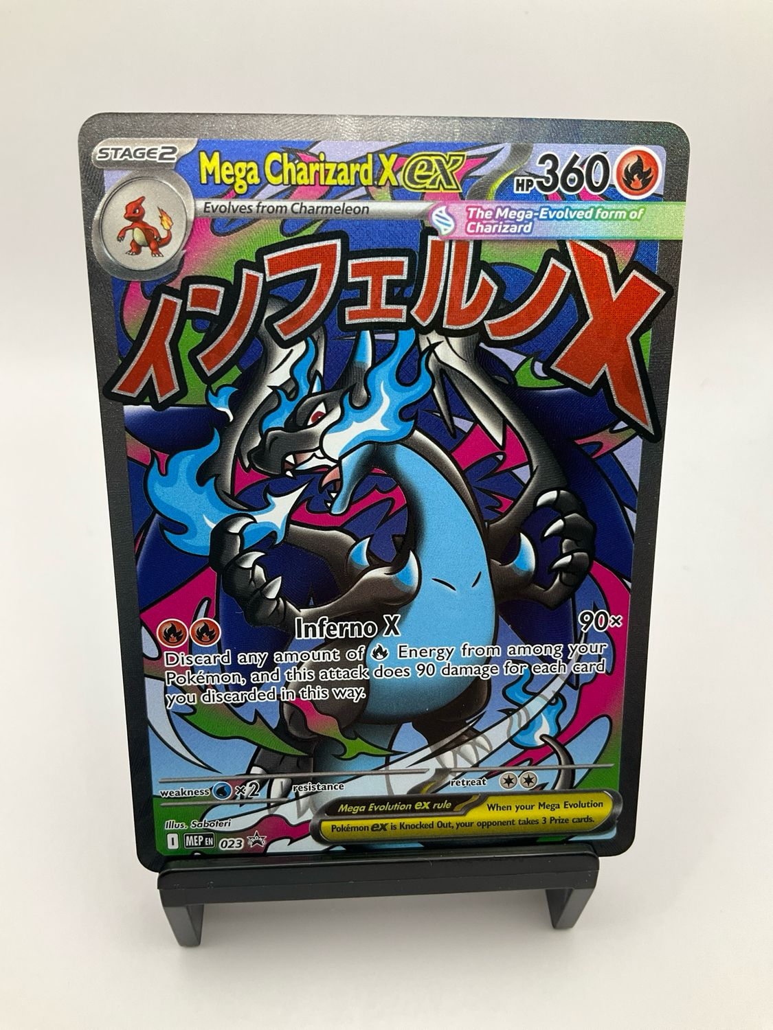 2025 POKEMON MEGA CHARIZARD EX MEP 23