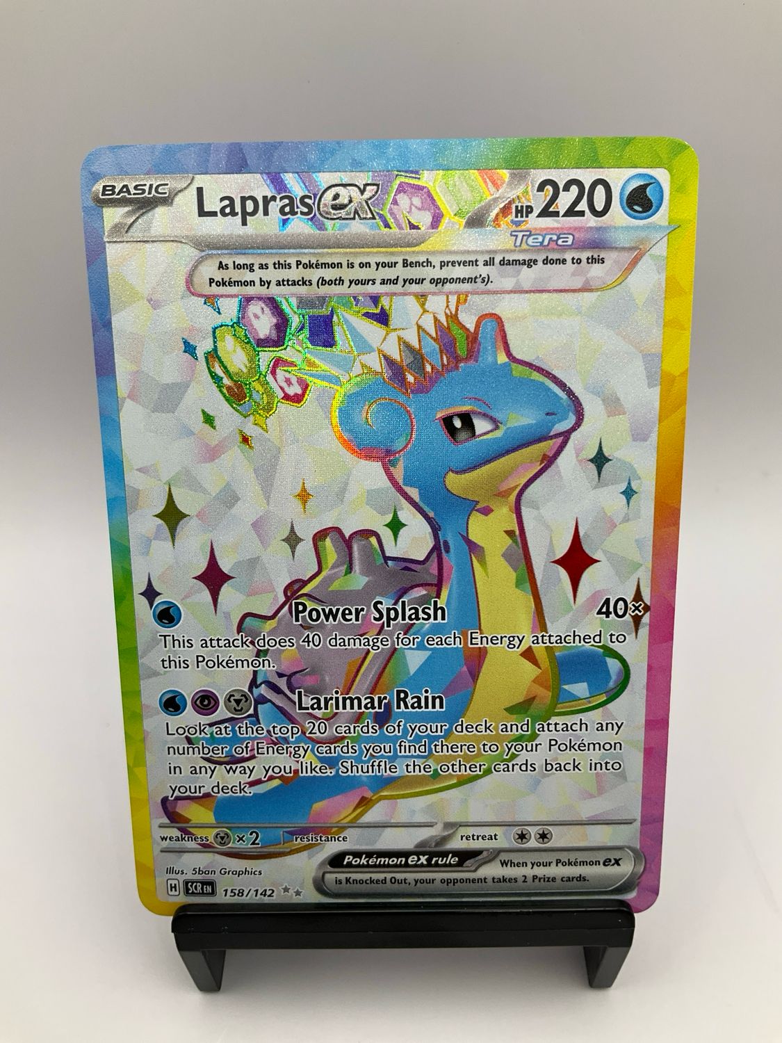 2024 POKEMON LAPRAS EX FULL ART 158/142