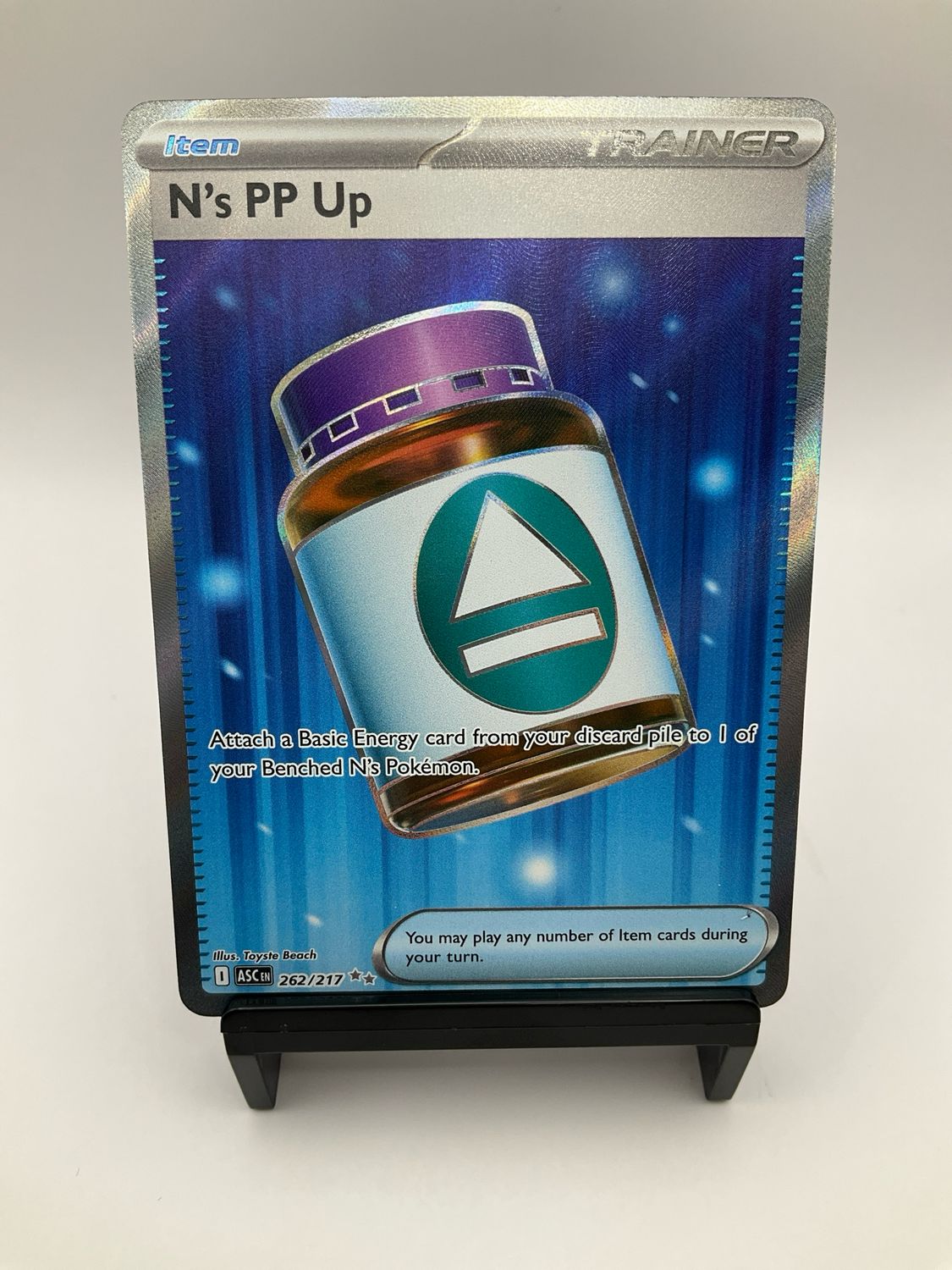 2026 POKEMON N'S PP UP FULL ART 262/217