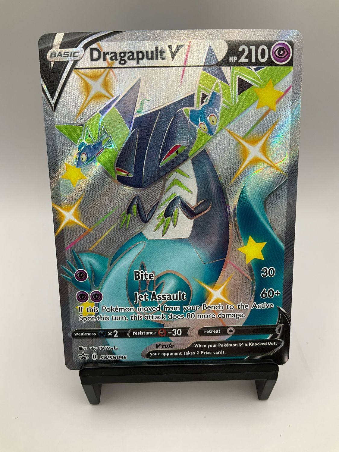 2021 POKEMON DRAGAPULT V SWSH096