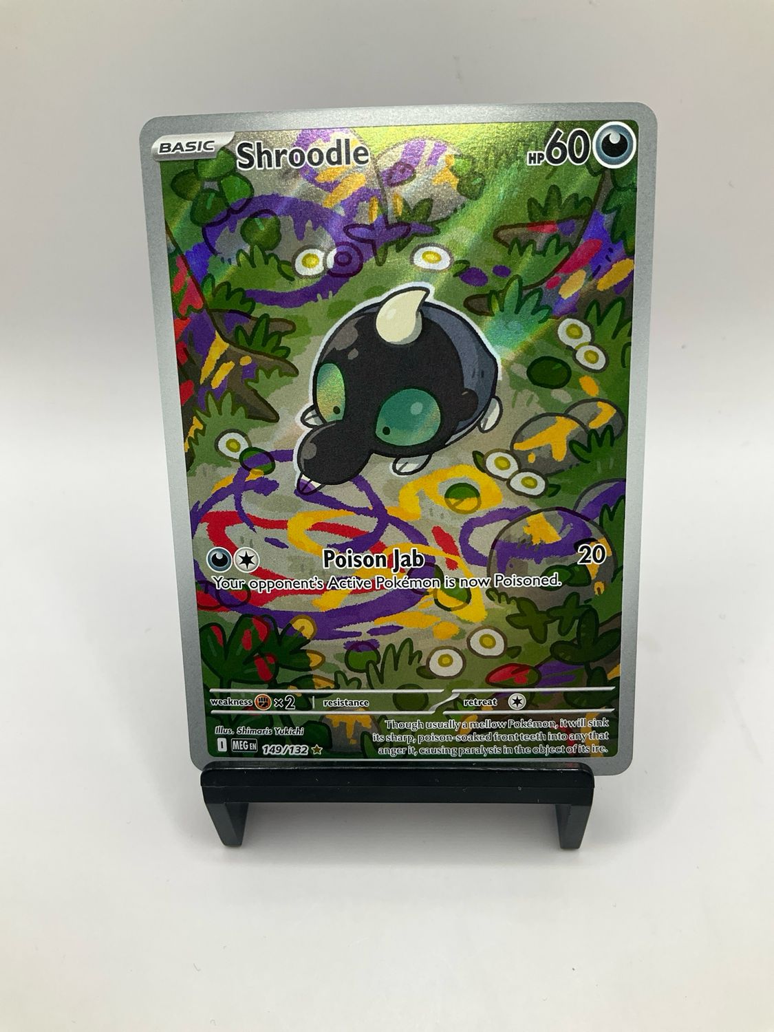 2025 POKEMON SHROODLE ART RARE 149/132