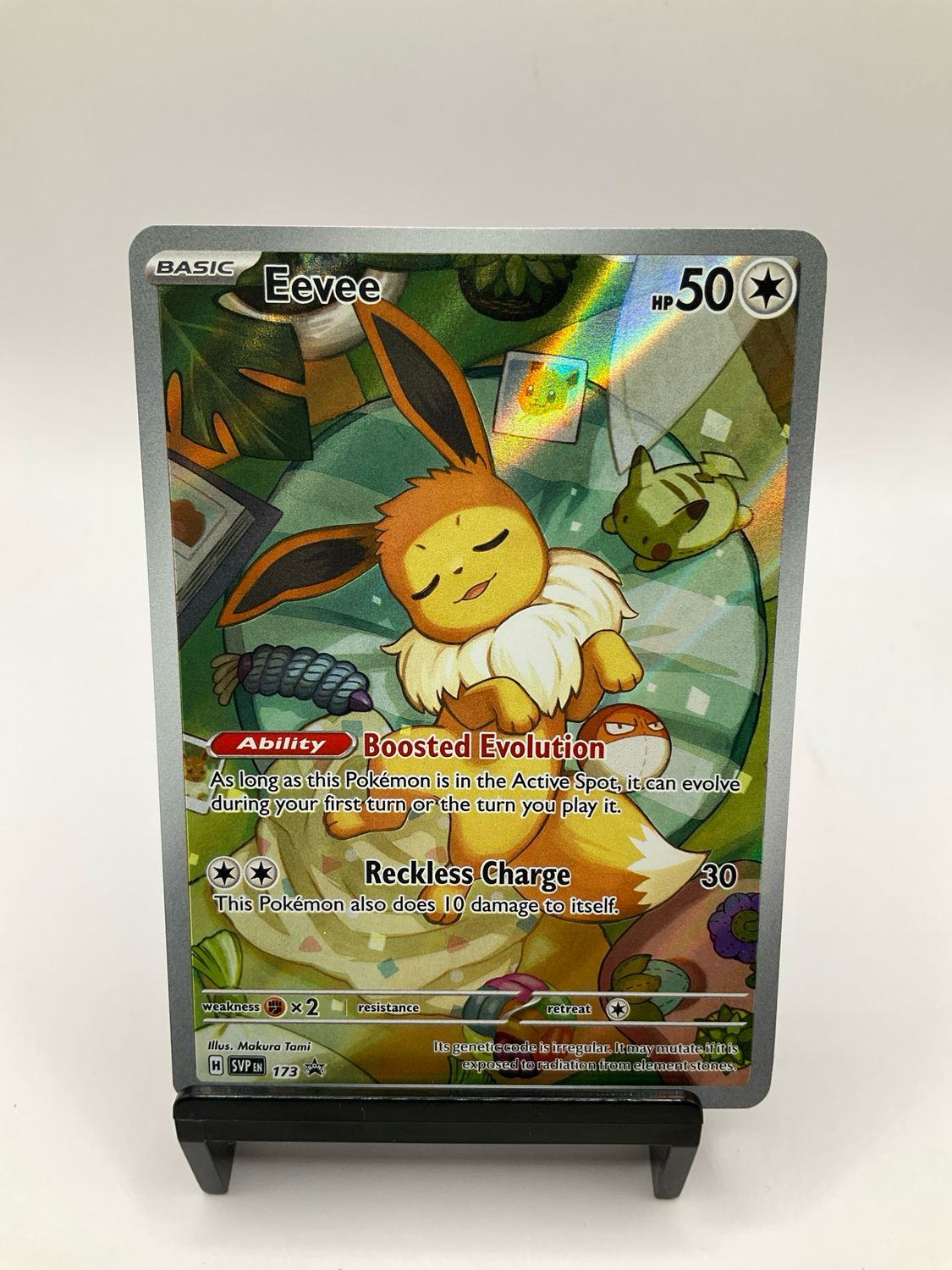 2025 POKEMON EEVEE SVP 173
