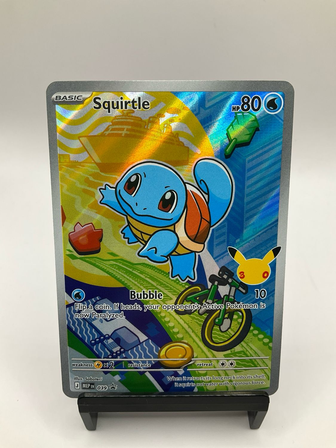 2026 POKEMON SQUIRTLE FIRST PARTNER COLLECTION MEP 39