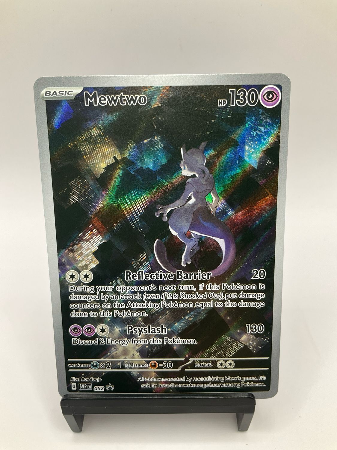 2023 POKEMON MEWTWO SVP 52