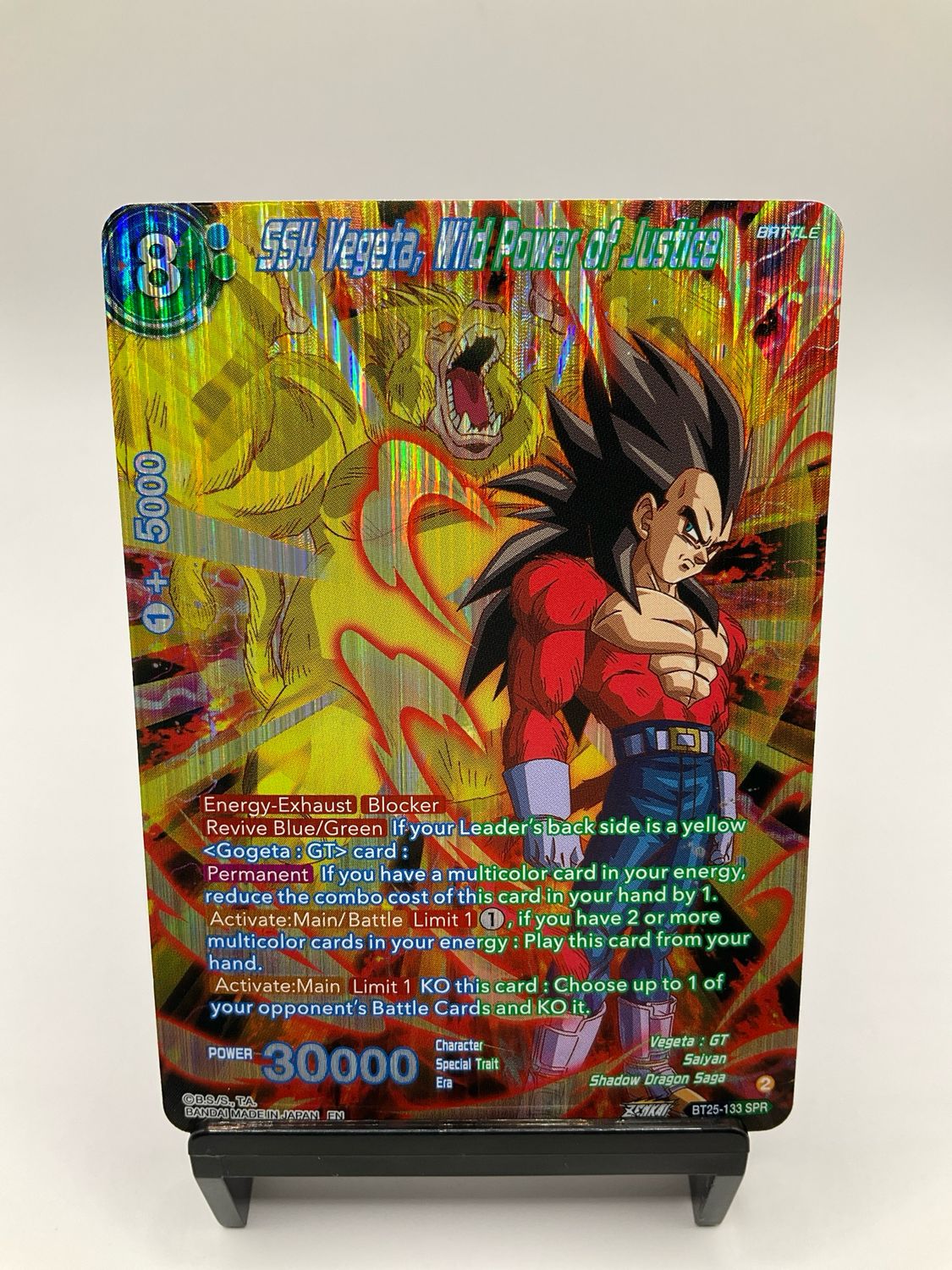 SS4 Vegeta, Wild Power of Justice Special Rare BT25-133