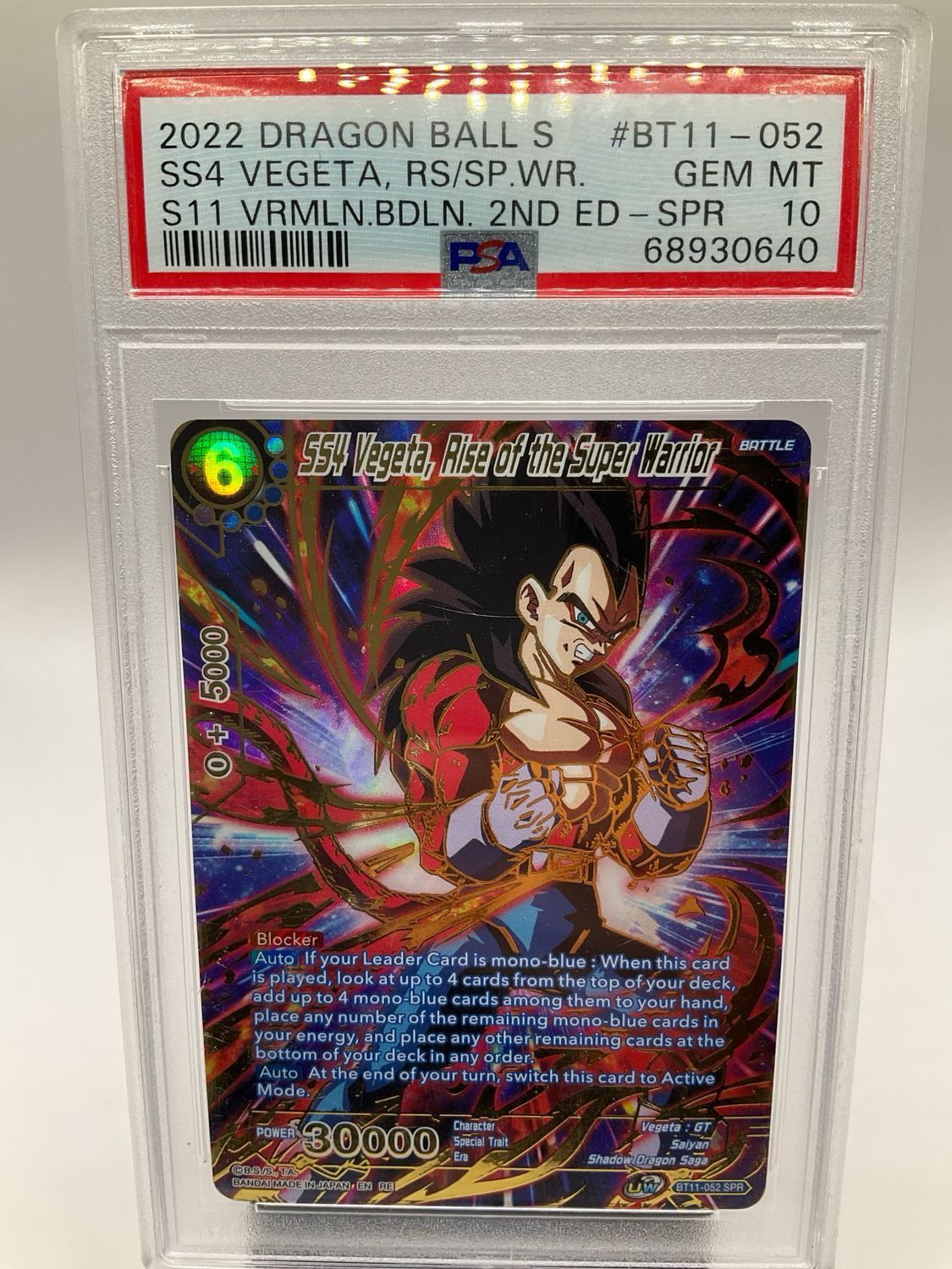 2022 DRAGON BALL SUPER SS4 VEGETA, RISE OF THE SUPER WARRIOR SPECIAL RARE PSA 10 BT11-052