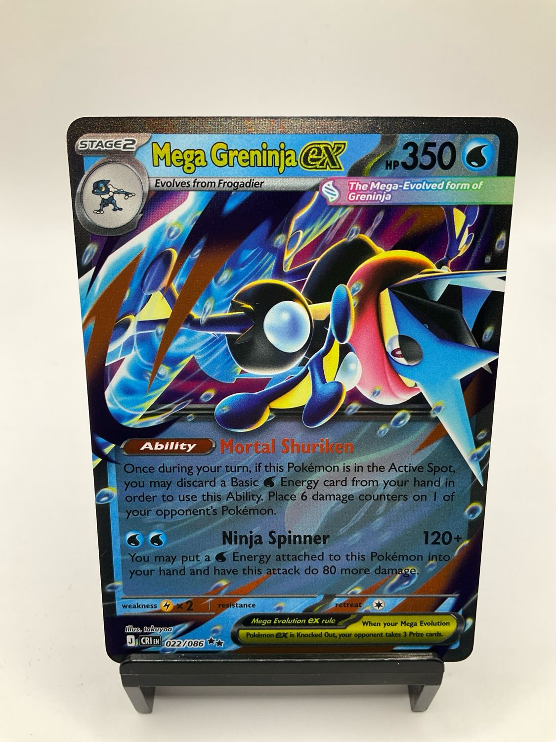 2026 POKEMON MEGA GRENINJA EX 22/86