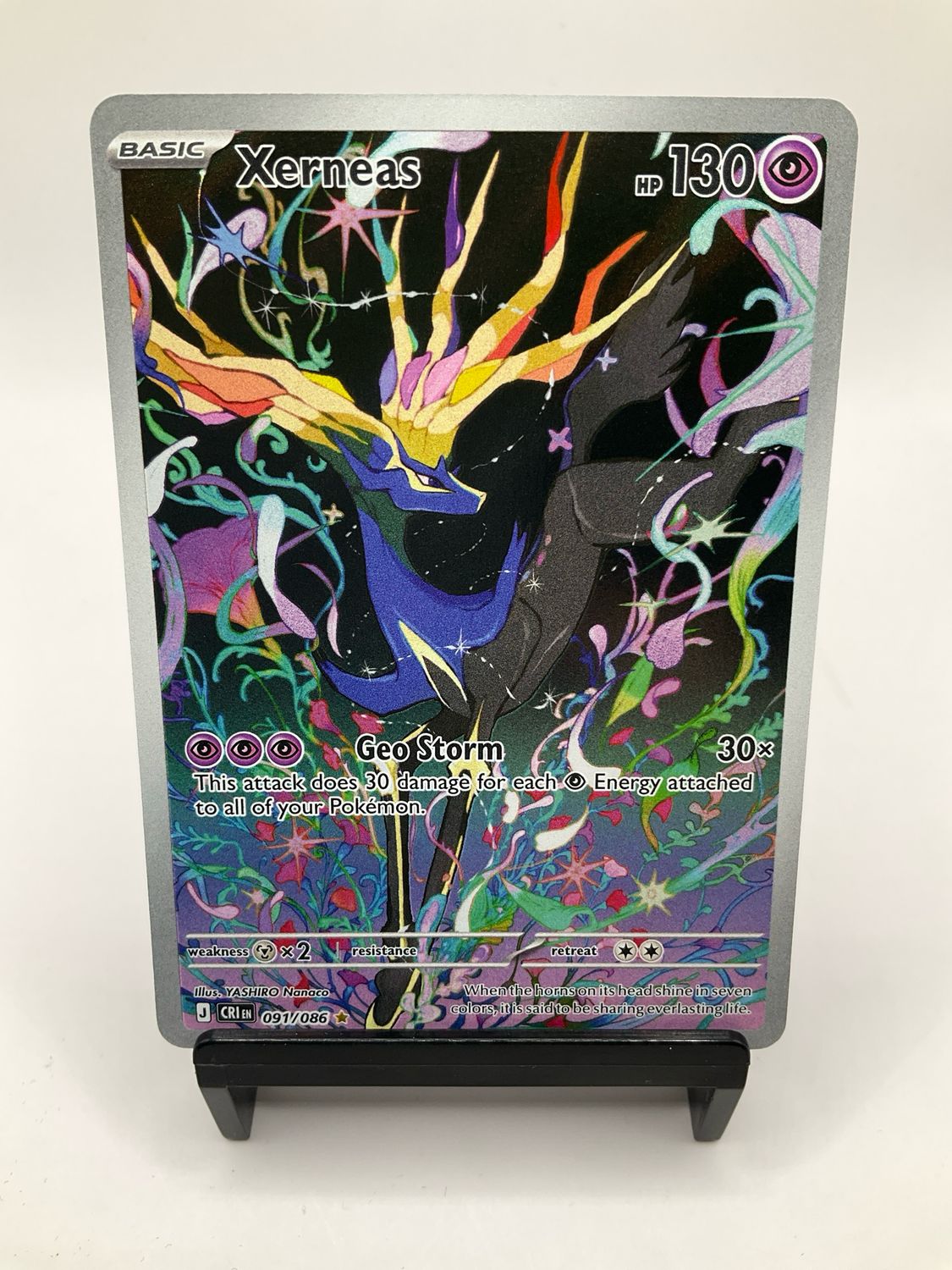 2026 POKEMON XERNEAS ART RARE 91/86