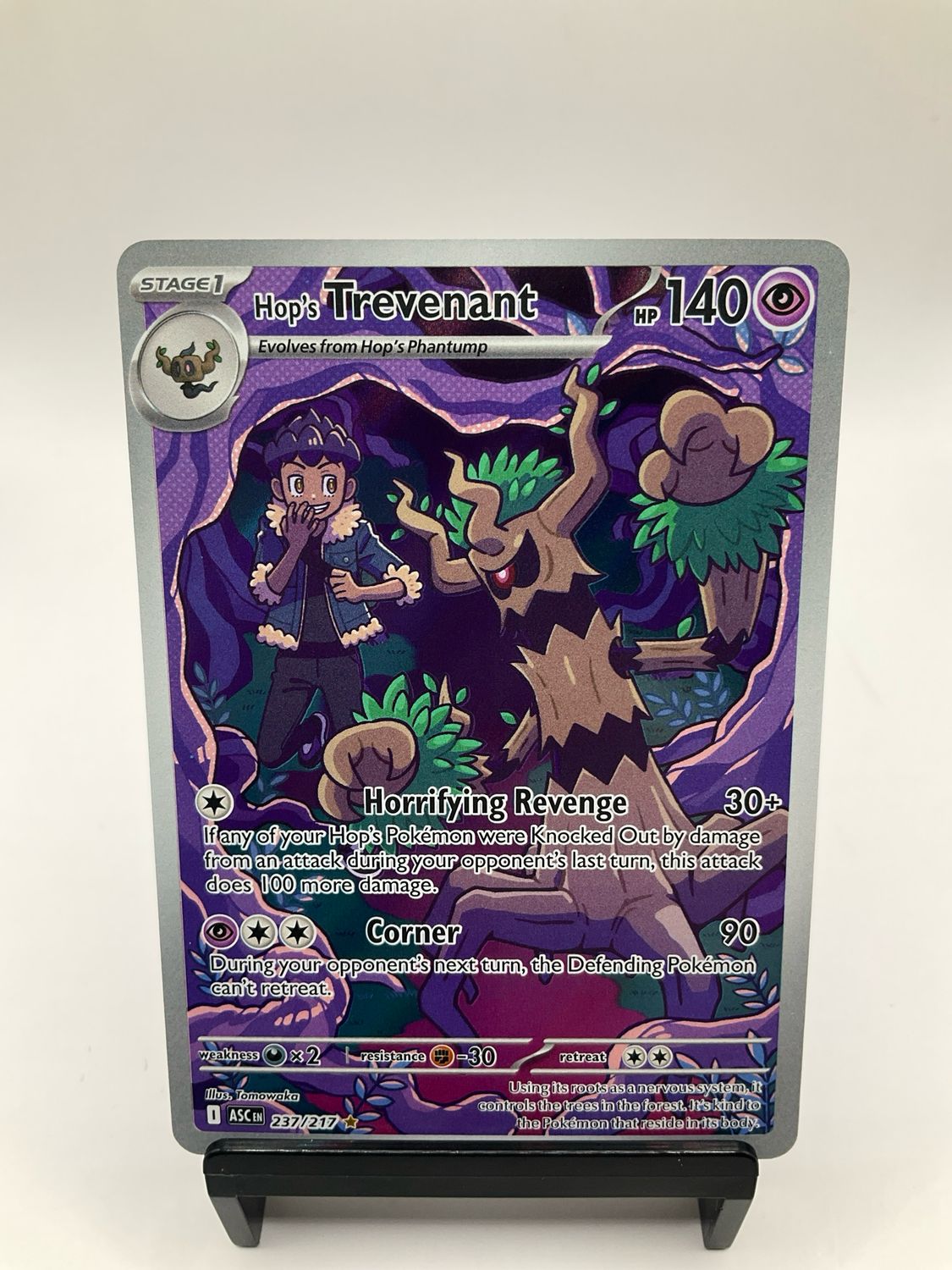 2026 POKEMON HOP'S TREVENANT 237/217