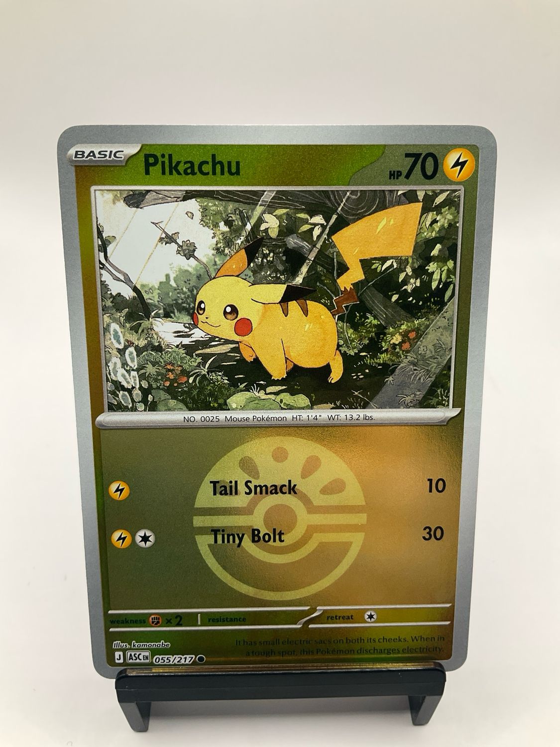 2026 POKEMON PIKACHU 055/217