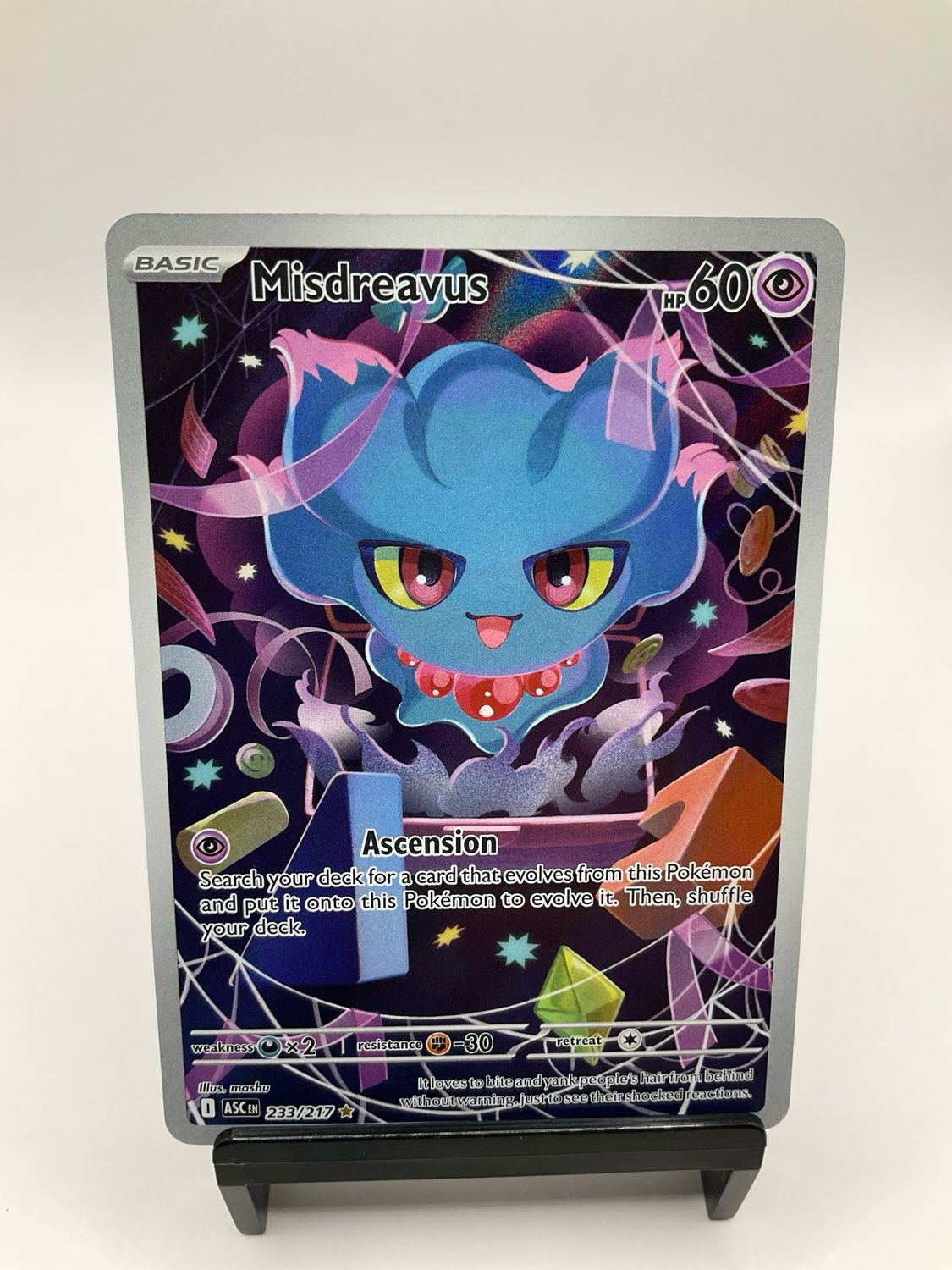 2026 POKEMON MISDREAVUS ART RARE 233/217