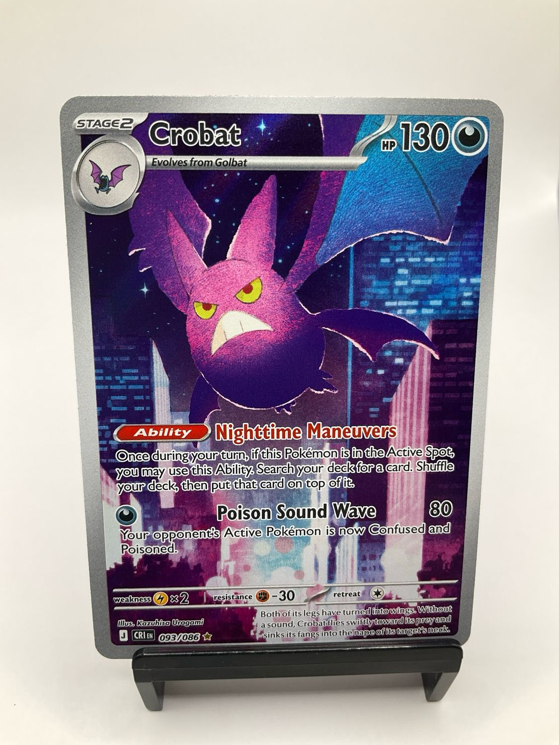 2026 POKEMON CROBAT ART RARE 93/86