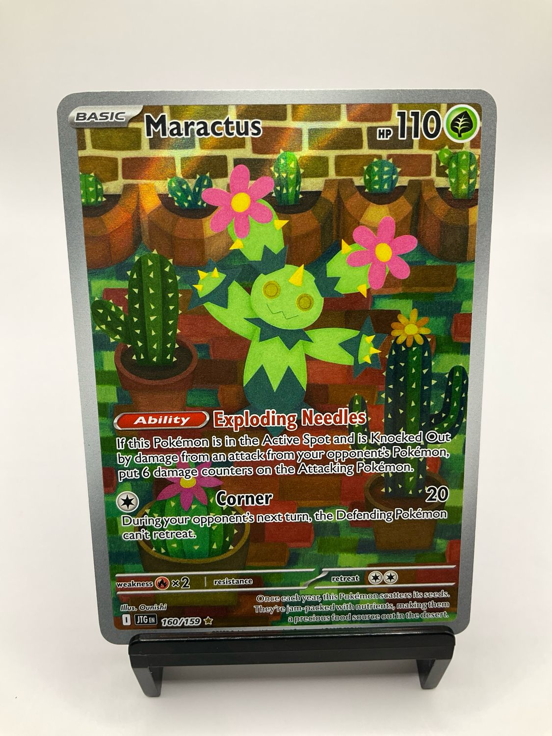 2025 POKEMON MARACTUS ART RARE 160/159