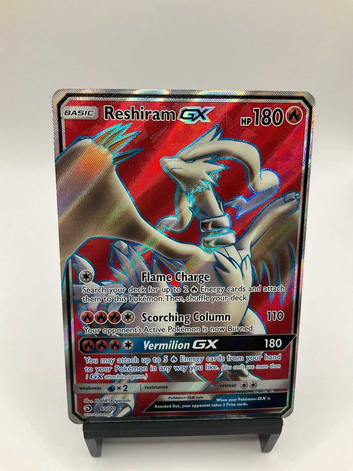 2018 POKEMON RESHIRAM GX FULL ART 65/70