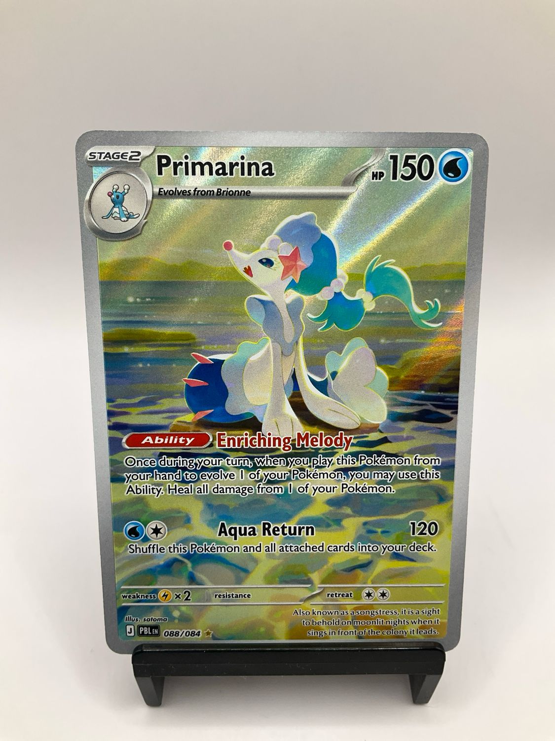 2026 POKEMON PRIMARINA ART RARE 88/84