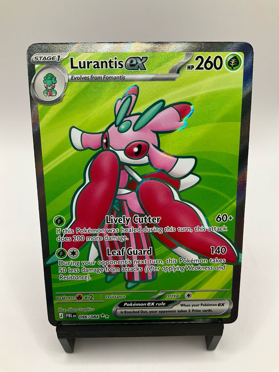 2026 POKEMON LURANTIS FULL ART EX 96/84