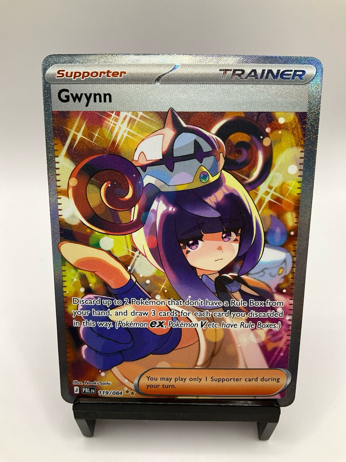 2026 POKEMON GWYNN SIR 119/84