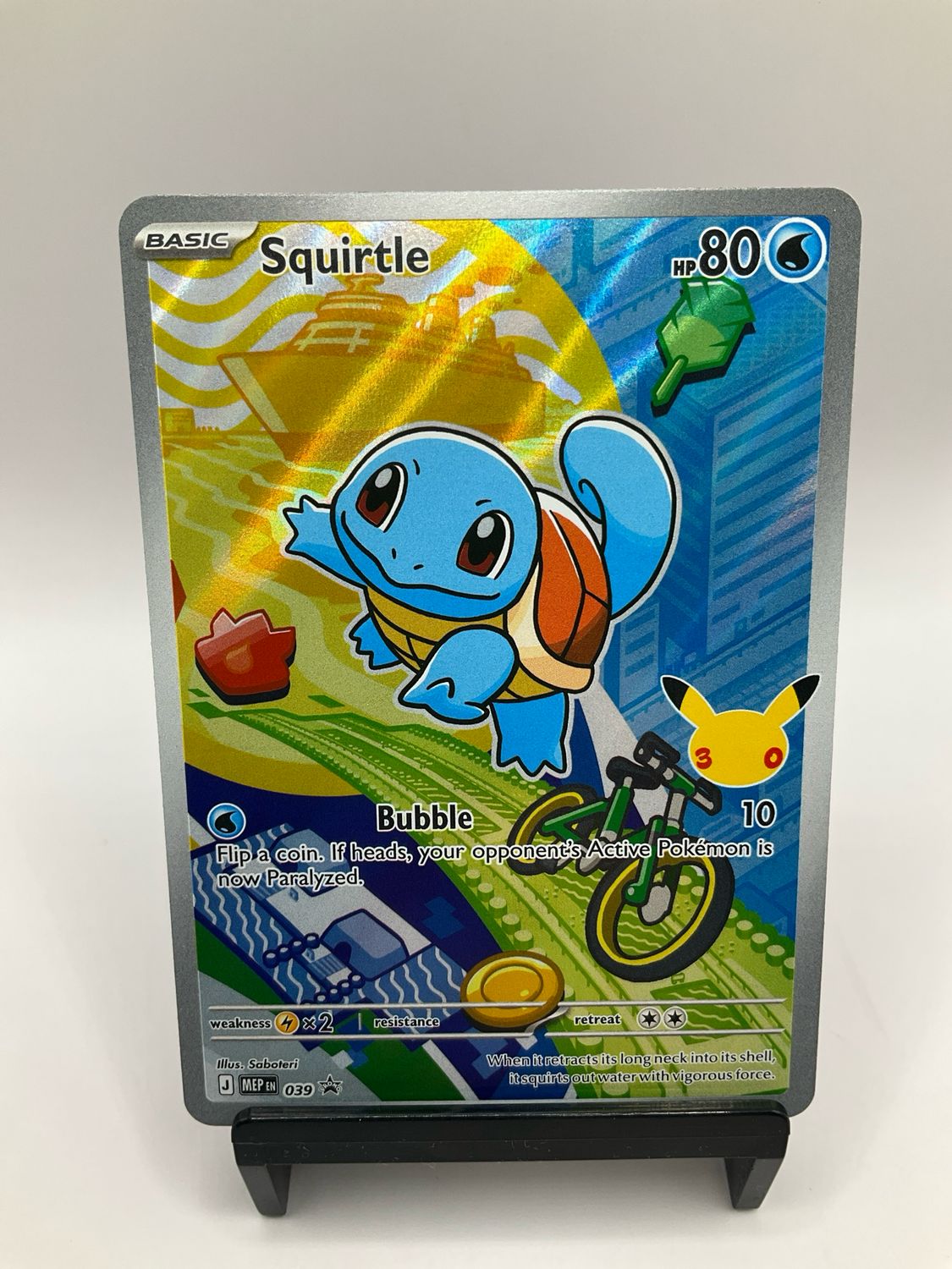 2026 POKEMON SQUIRTLE FIRST PARTNER MEP 39