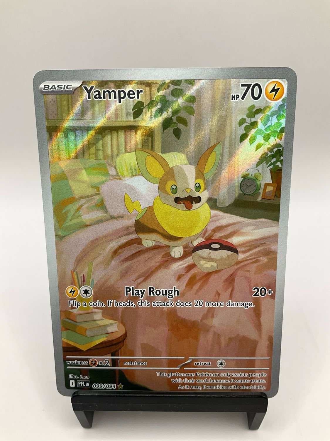 2025 POKEMON YAMPER ART RARE 99/94