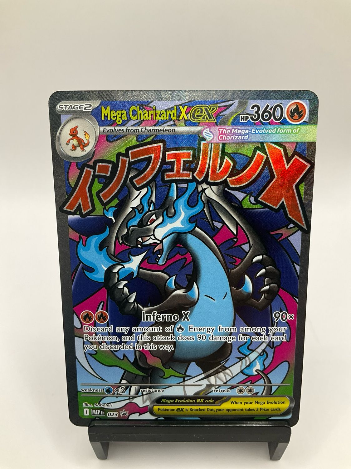 2025 POKEMON MEGA CHARIZARD MEP 23