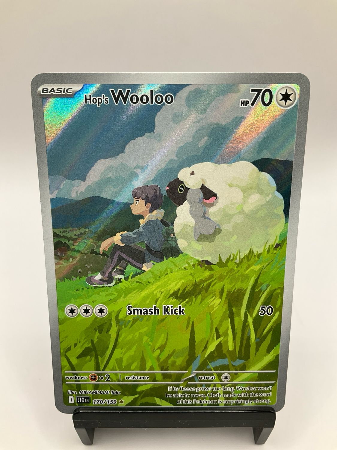 2025 POKEMON HOP'S WOOLOO ART RARE 170/159