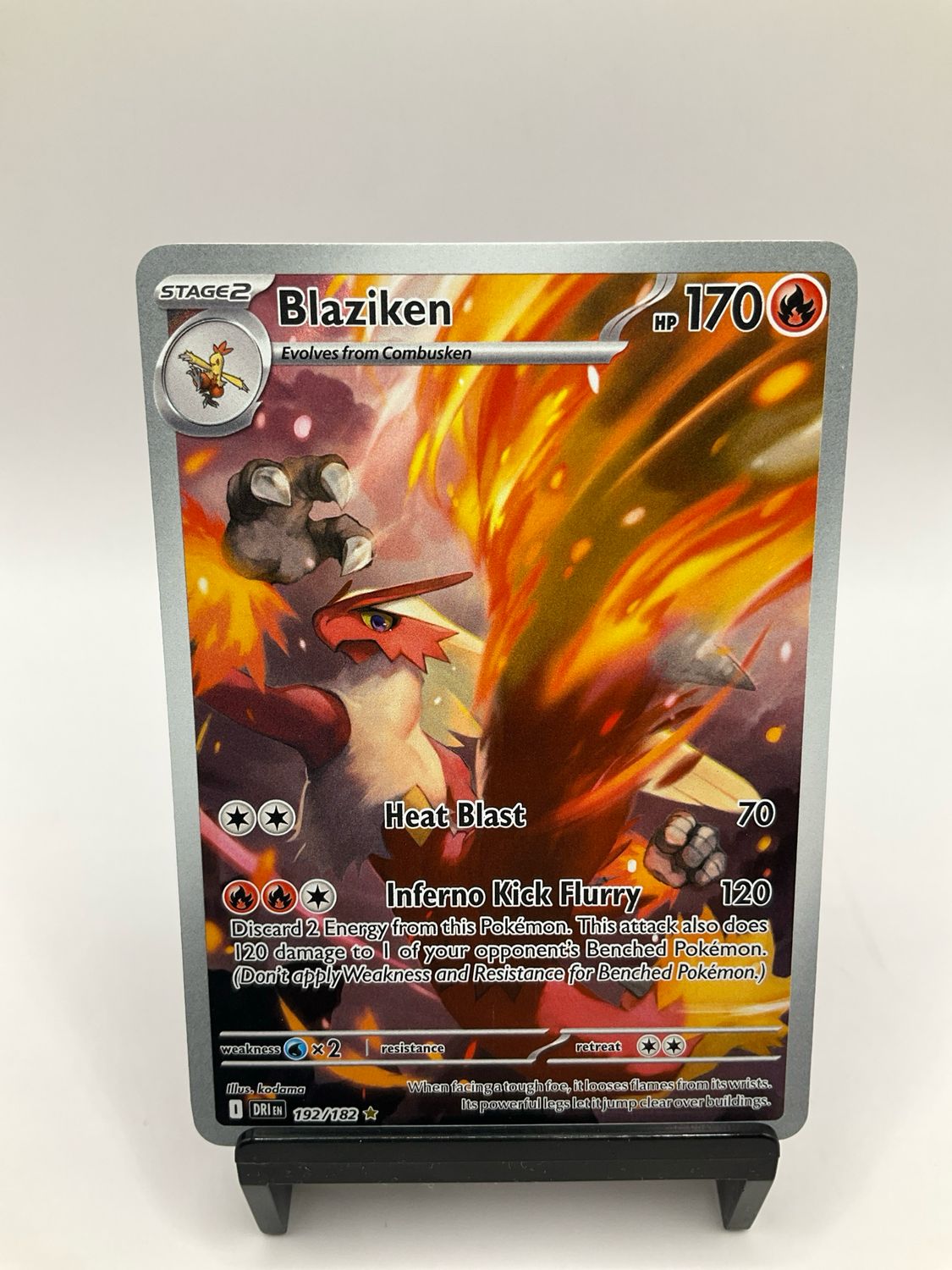 2025 POKEMON BLAZIKEN ART RARE 192/182