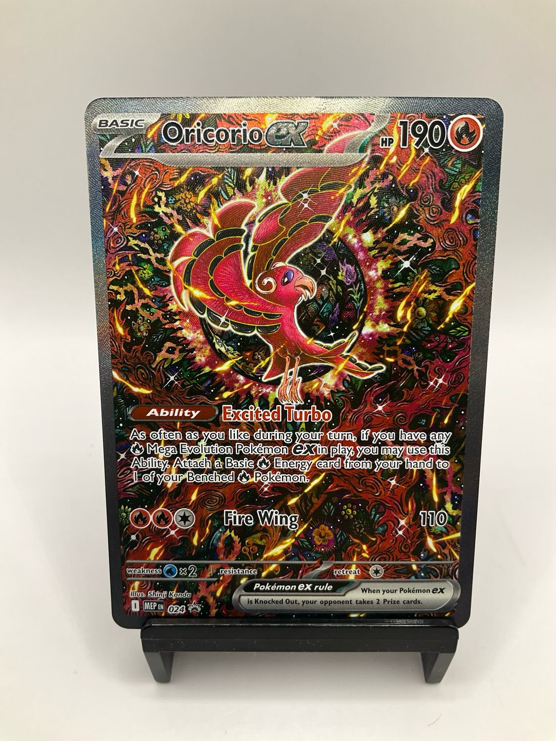 2025 POKEMON ORICORIO EX MEP 24