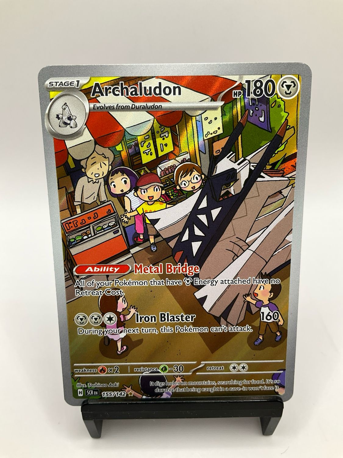 2024 POKEMON ARCHALUDON ART RARE 155/142