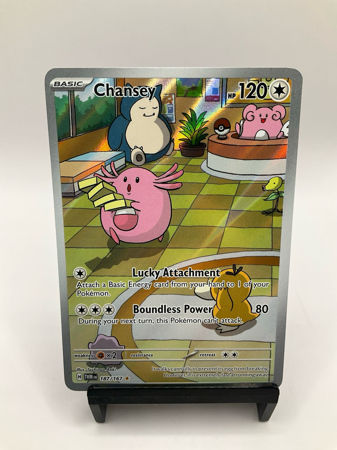 2024 POKEMON CHANSEY ART RARE 187/167