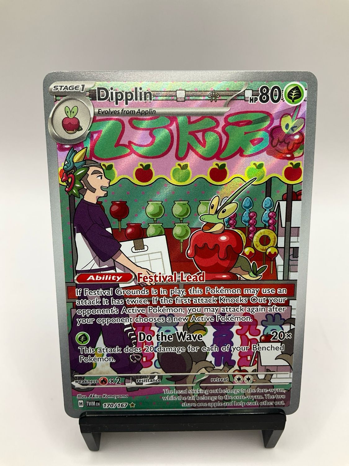 2024 POKEMON DIPPLIN ART RARE 170/167