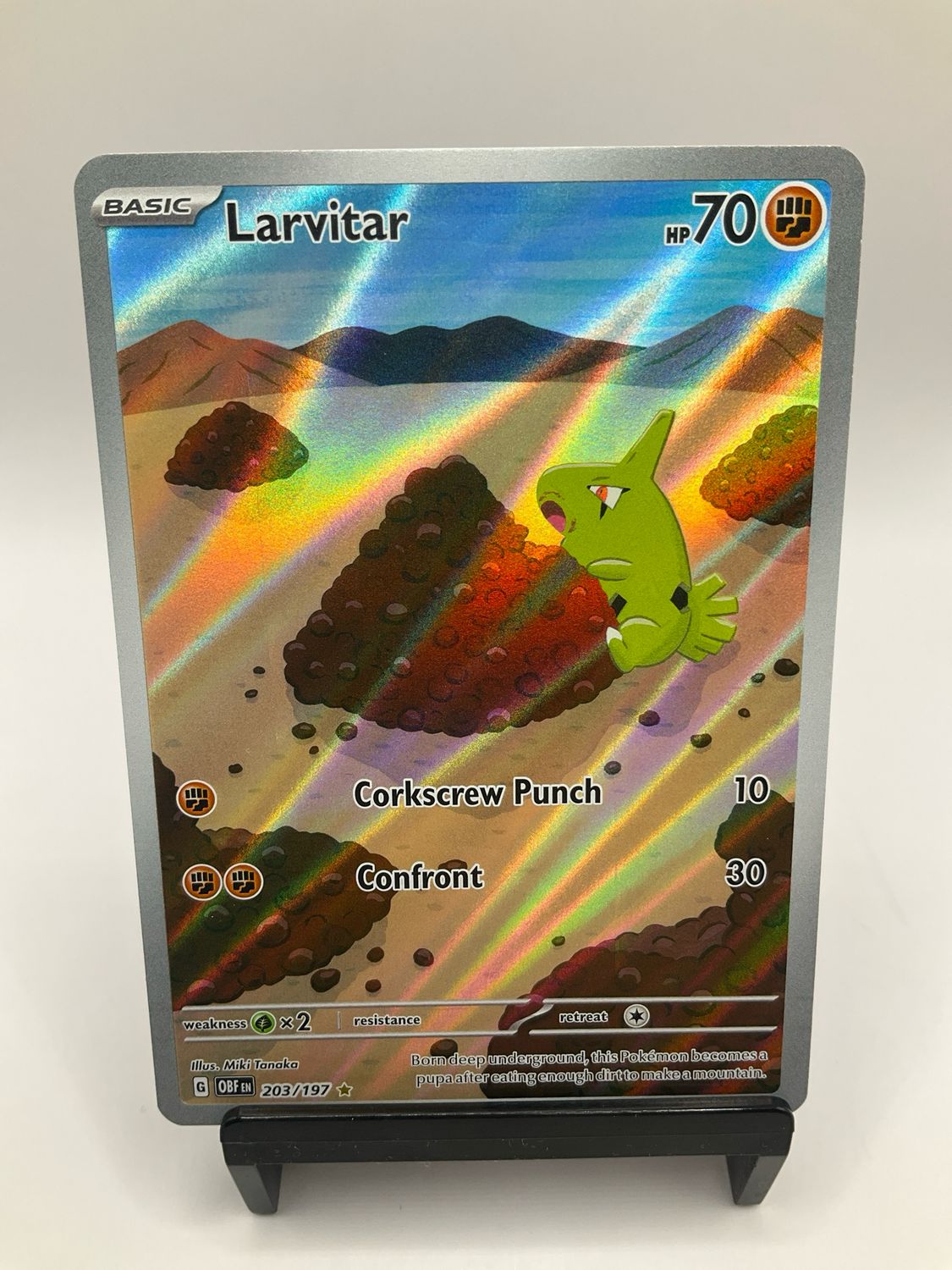 2023 POKEMON LARVITAR ART RARE 203/197