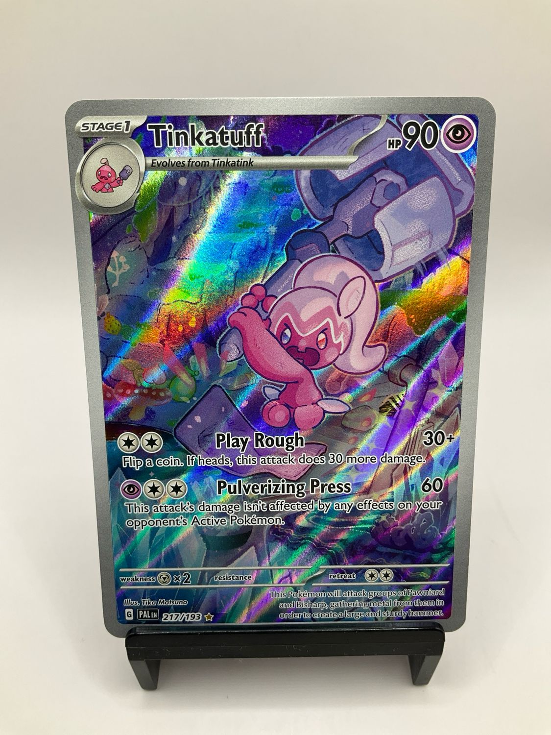 2023 POKEMON TINKATUFF ART RARE 217/193