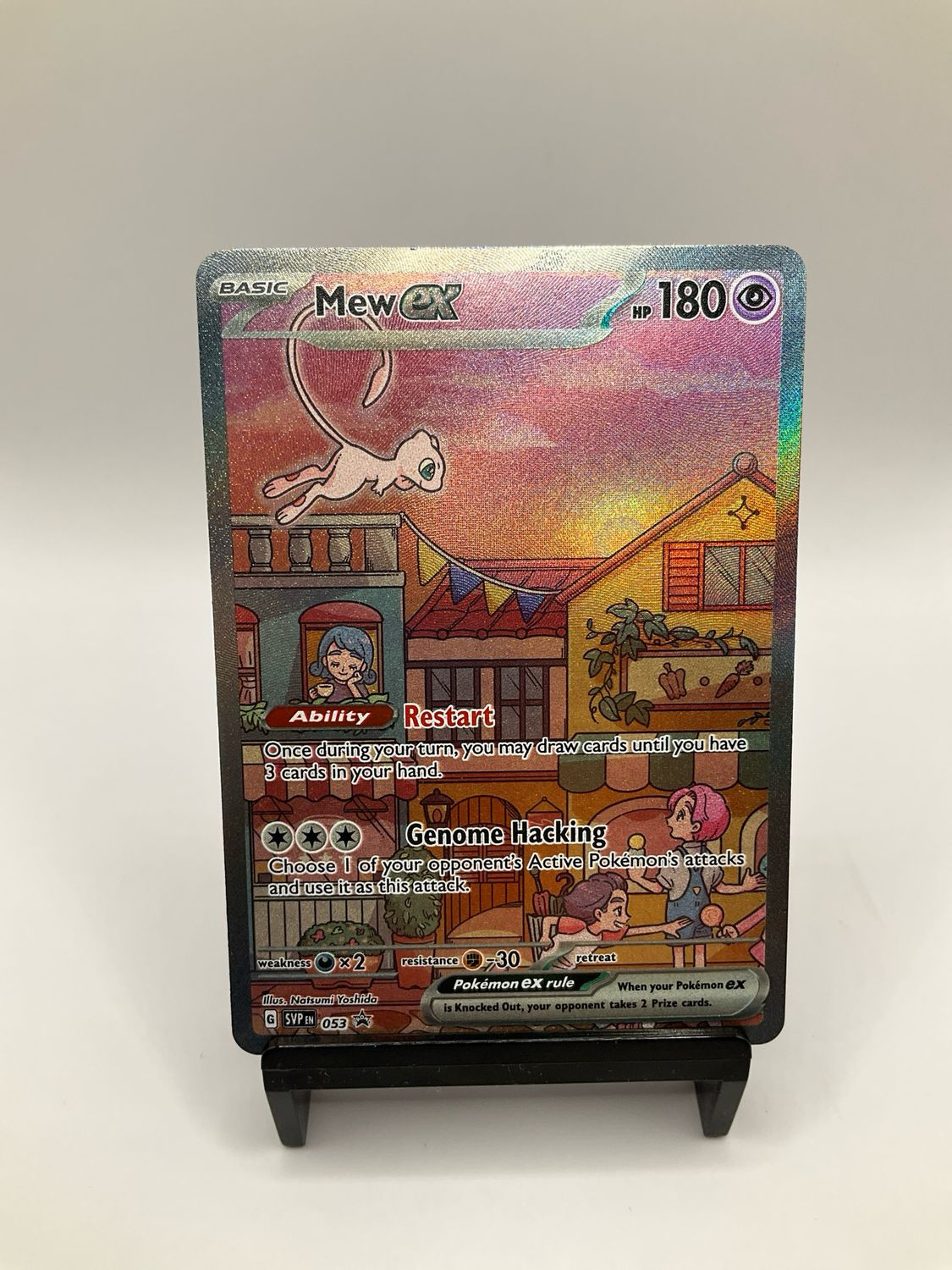2023 POKEMON MEW EX SVP 53