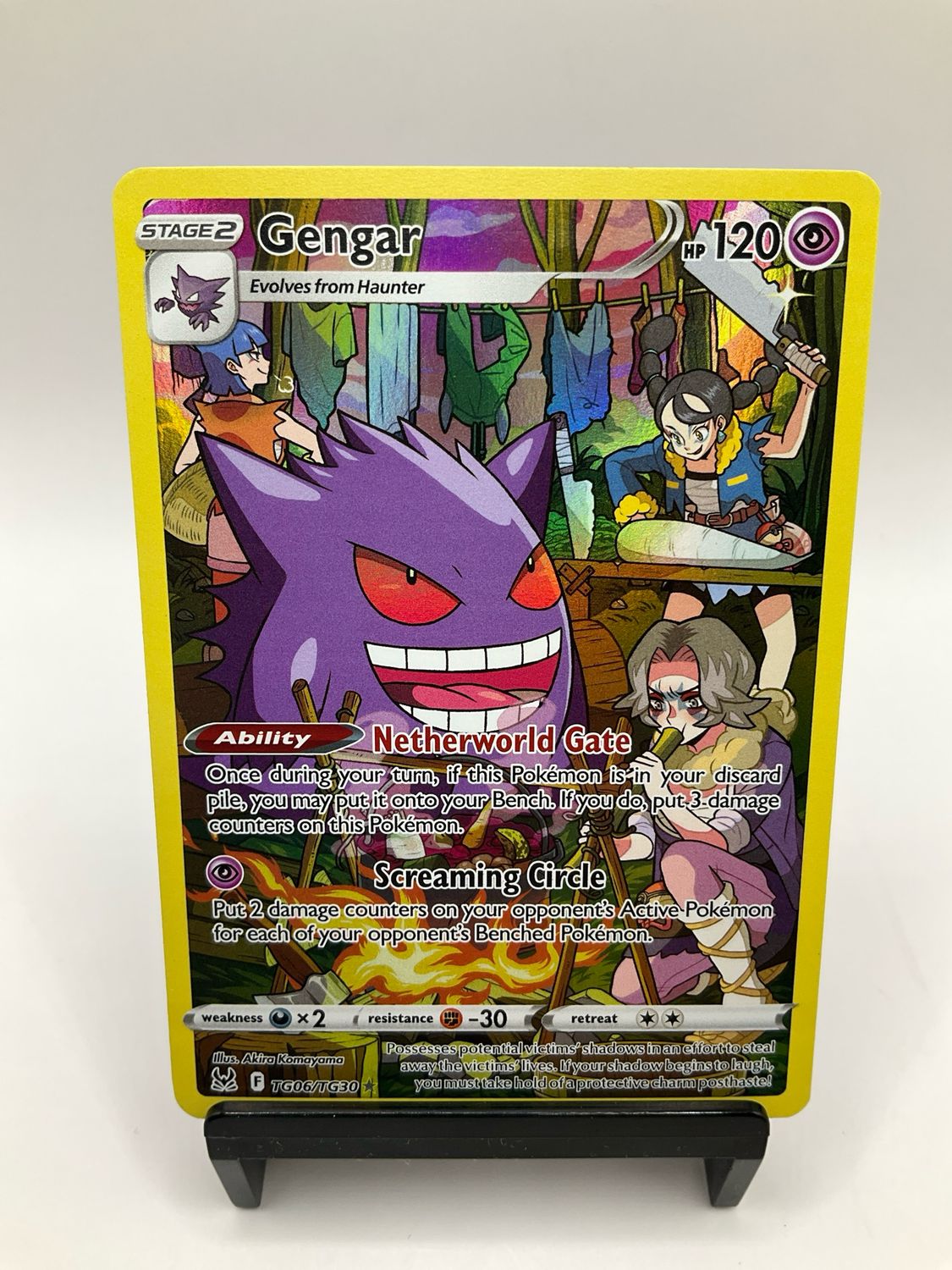 2022 POKEMON GENGAR TG6/TG30