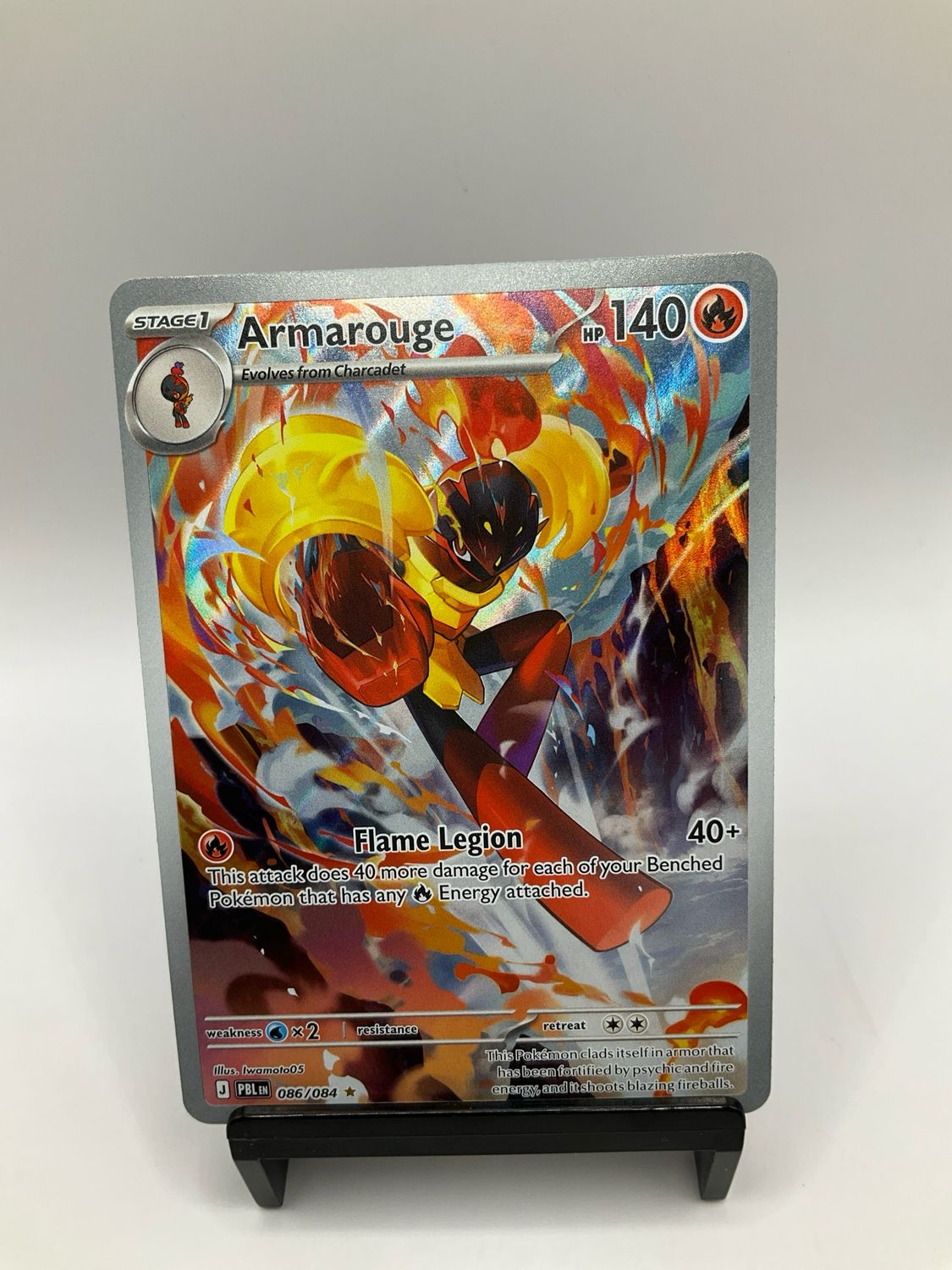 2026 POKEMON ARMAROUGE 086/084
