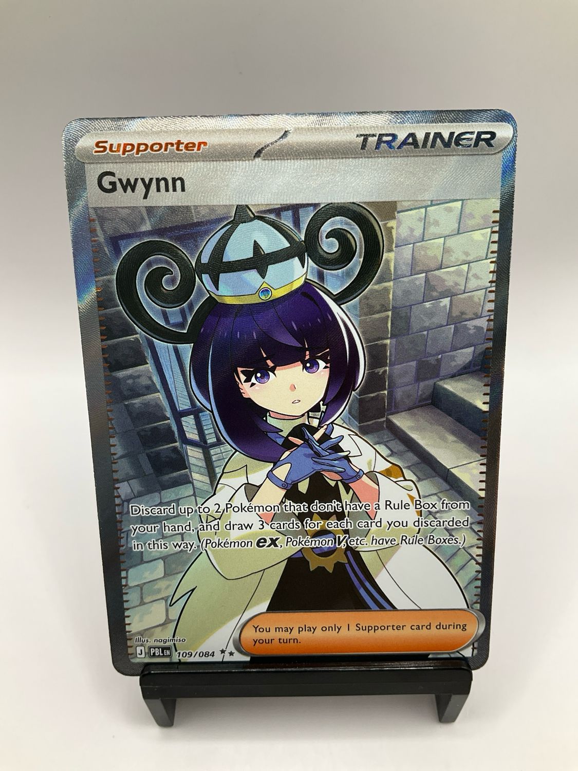 2026 POKEMON GWYNN 109/084