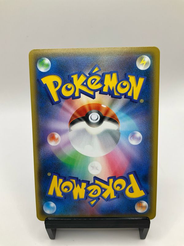 2021 POKEMON JAPANESE M Rayquaza EX 024/025