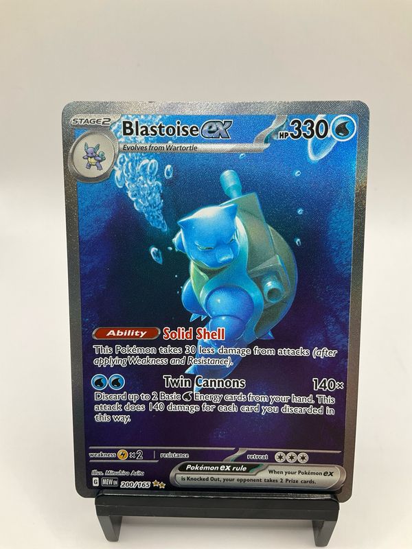 2023 POKEMON BLASTOISE EX 200/165 (A)