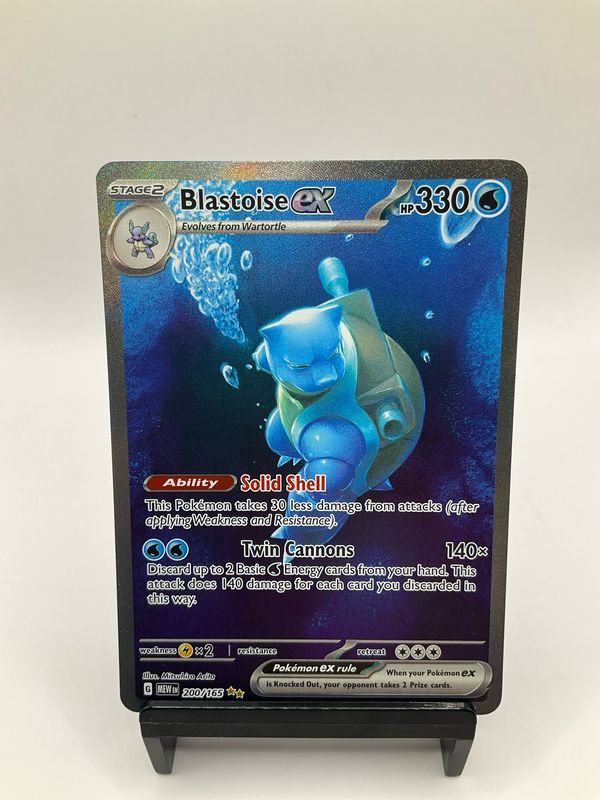 2023 POKEMON BLASTOISE EX 200/165 (B)